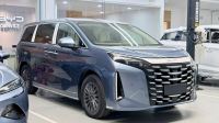 Bán xe BYD M9 2026 Premium giá 2 Tỷ 388 Triệu - Bình Dương