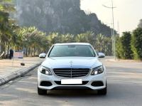 Bán xe Mercedes Benz C class 2017 C250 Exclusive giá 686 Triệu - Hà Nội