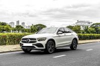 Bán xe Mercedes Benz GLC 2023 300 4Matic Coupe giá 2 Tỷ 539 Triệu - TP HCM