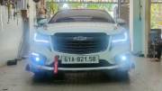 Bán xe Chevrolet Cruze LT 1.6 MT 2016 giá 230 Triệu - Bình Dương