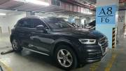 Bán xe Audi Q5 2017 2.0 AT giá 960 Triệu - TP HCM