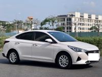 Bán xe Hyundai Accent 2023 1.4 AT giá 455 Triệu - TP HCM