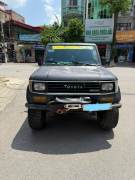 Bán xe Toyota Land Cruiser 1992 II 2.8 MT giá 320 Triệu - Lạng Sơn