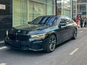 Bán xe BMW 7 Series 2020 730Li M Sport giá 2 Tỷ 590 Triệu - TP HCM