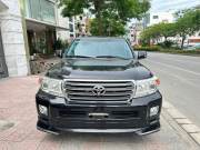 Bán xe Toyota Land Cruiser 2013 VX 4.6 V8 giá 1 Tỷ 790 Triệu - Hà Nội