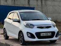 Bán xe Kia Morning 2013 1.0 MT giá 125 Triệu - Đồng Nai