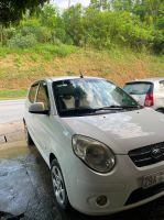 Bán xe Kia Morning 2012 LX 1.1 MT giá 57 Triệu - Phú Thọ