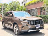 Bán xe Ford Territory 2023 Titanium X 1.5 AT giá 755 Triệu - TP HCM