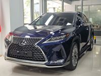 Bán xe Lexus RX 2022 300 giá 3 Tỷ 99 Triệu - Hà Nội