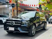 Bán xe Mercedes Benz GLS 2021 450 4Matic giá 3 Tỷ 399 Triệu - Hà Nội