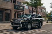Bán xe Lexus LX 570 2016 giá 4 Tỷ 850 Triệu - TP HCM