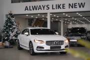 Bán xe Volvo S90 2022 Inscription LWB B6 AWD giá 1 Tỷ 779 Triệu - TP HCM