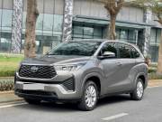 Bán xe Toyota Innova Cross 2.0 CVT 2024 giá 796 Triệu - TP HCM