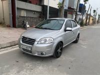 Bán xe Daewoo Gentra SX 1.5 MT 2009 giá 76 Triệu - Hà Nội
