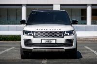 Bán xe LandRover Range Rover Autobiography LWB 3.0 SCV6 2019 giá 4 Tỷ 550 Triệu - TP HCM