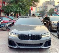 Bán xe BMW 5 Series 2020 530i M Sport giá 1 Tỷ 950 Triệu - Hà Nội