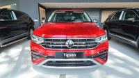 Bán xe Volkswagen Tiguan Allspace 2023 giá 1 Tỷ 599 Triệu - TP HCM