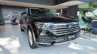Bán xe Volkswagen Touareg Elegance 2.0 TSI 2023 giá 2 Tỷ 368 Triệu - TP HCM