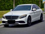 Bán xe Mercedes Benz C class 2021 C200 Exclusive giá 999 Triệu - TP HCM