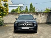 Bán xe Mercedes Benz GLC 2023 300 4Matic giá 2 Tỷ 279 Triệu - TP HCM