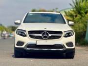 Bán xe Mercedes Benz GLC 2019 300 Coupe 4Matic giá 1 Tỷ 519 Triệu - TP HCM