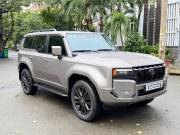 Bán xe Toyota Prado 2025 LC250 2.4L giá 3 Tỷ 450 Triệu - TP HCM