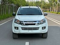 Bán xe Isuzu Dmax LS 2.5 4x4 MT 2016 giá 395 Triệu - Hà Nội