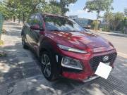 Bán xe Hyundai Kona 2022 Đặc Biệt 2.0 AT giá 480 Triệu - Hà Nội