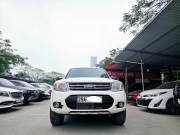 Bán xe Ford Everest 2013 2.5L 4x2 AT giá 385 Triệu - Hà Nội