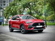 Bán xe MG HS 1.5T LUX 2024 giá 608 Triệu - Hà Nội