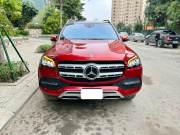 Bán xe Mercedes Benz GLS 2021 450 4Matic giá 3 Tỷ 849 Triệu - Hà Nội
