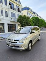 Bán xe Toyota Innova 2008 G giá 250 Triệu - Bình Định