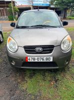 Bán xe Kia Morning 2010 Van 1.0 MT giá 55 Triệu - Đăk Lăk