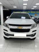 Bán xe Chevrolet Trailblazer 2018 LT 2.5L 4x2 MT giá 380 Triệu - TP HCM
