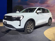 Bán xe Ford Territory 2026 Trend 1.5 AT giá 729 Triệu - TP HCM