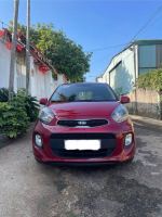 Bán xe Kia Morning 2017 EX giá 177 Triệu - Gia Lai