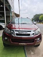Bán xe Isuzu Dmax LS 3.0 4x4 MT 2013 giá 295 Triệu - Đăk Lăk