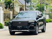 Bán xe Ford Territory 2022 Trend 1.5 AT giá 686 Triệu - Hà Nội