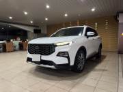 Bán xe Ford Territory Titanium X 1.5 AT 2023 giá 795 Triệu - TP HCM