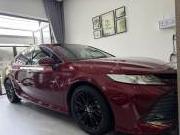 Bán xe Toyota Camry 2021 2.5Q giá 930 Triệu - Tây Ninh