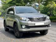 Bán xe Toyota Fortuner 2016 2.7V 4X2 AT giá 485 Triệu - Hà Nội
