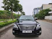 Bán xe Lexus LX 2010 570 giá 1 Tỷ 550 Triệu - Đăk Lăk
