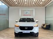 Bán xe Honda HRV G 2024 giá 628 Triệu - Bình Dương