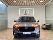 Bán xe Honda CRV 2025 L giá 1 Tỷ 25 Triệu - Bình Dương