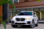 Bán xe BMW X5 2021 xDrive40i xLine Plus giá 2 Tỷ 889 Triệu - Hà Nội