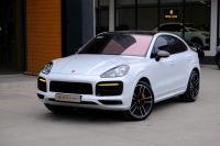 Bán xe Porsche Cayenne Coupe S 2021 giá 4 Tỷ 889 Triệu - Hà Nội