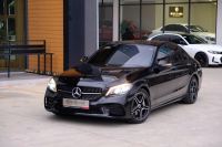 Bán xe Mercedes Benz C class 2020 C300 AMG giá 1 Tỷ 79 Triệu - Hà Nội