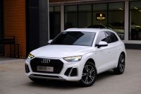 Bán xe Audi Q5 2023 Sline 45 TFSI Quattro giá 1 Tỷ 839 Triệu - Hà Nội