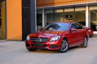 Bán xe Mercedes Benz C class 2017 C200 giá 679 Triệu - Hà Nội
