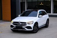 Bán xe Mercedes Benz GLC 2021 300 4Matic giá 1 Tỷ 488 Triệu - Hà Nội
